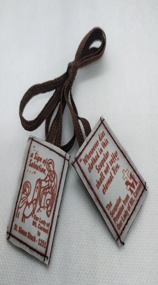 Brown Thread Scapular Online