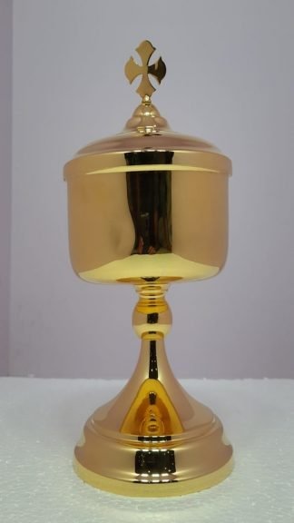9.5 Inch Plain Gold Glossy Ciborium