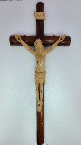 Buy 20 Inch Wooden Cross Online