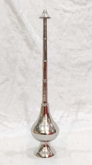 18 Inch Silver Plated Sprinkler