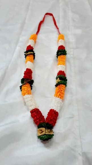 27 Inch Multicolor Garland