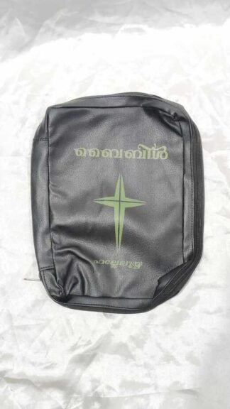 Big Black color Bible Cover