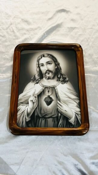 15*11 Inch Sacred Heart Photo Frame