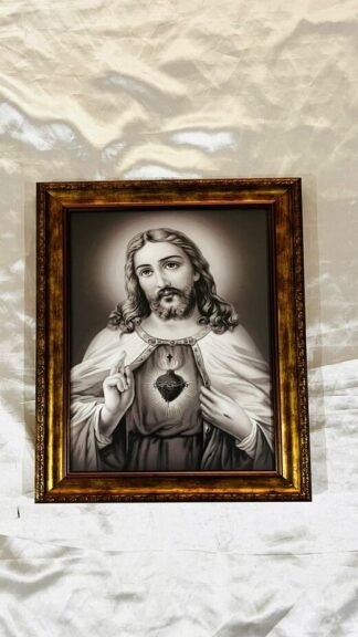 Shop 16*12 Inch Sacred Heart Photo Frame
