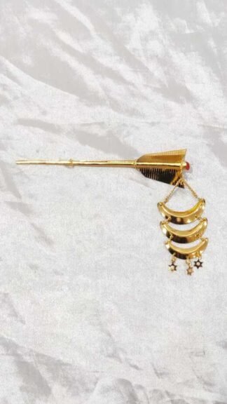 4.5 Inch St Sebastian Arrow