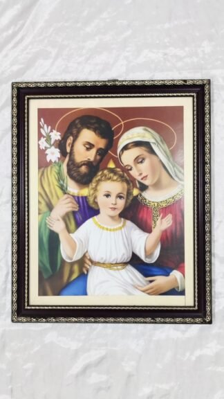 18*14 Inch Holy Family Without Glass