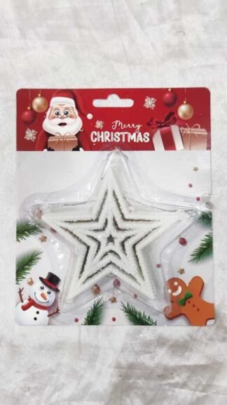 Petite Christmas Ornament - 4 Inch