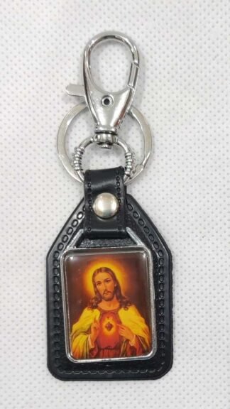 Jesus Keychain - 4 Inch