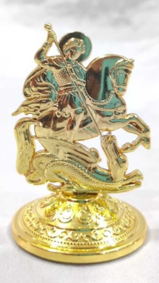 St George Gold Plated For Car -  3.5 Inch