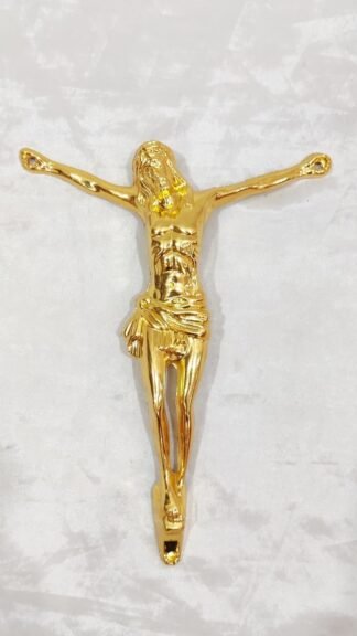 Ornate Plated Crucifix Wall Decor - 8 Inch