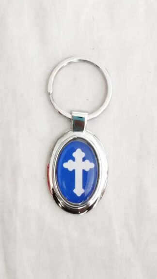 4 Inch key chain