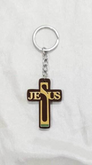 4.5 Inch Cross Keychain